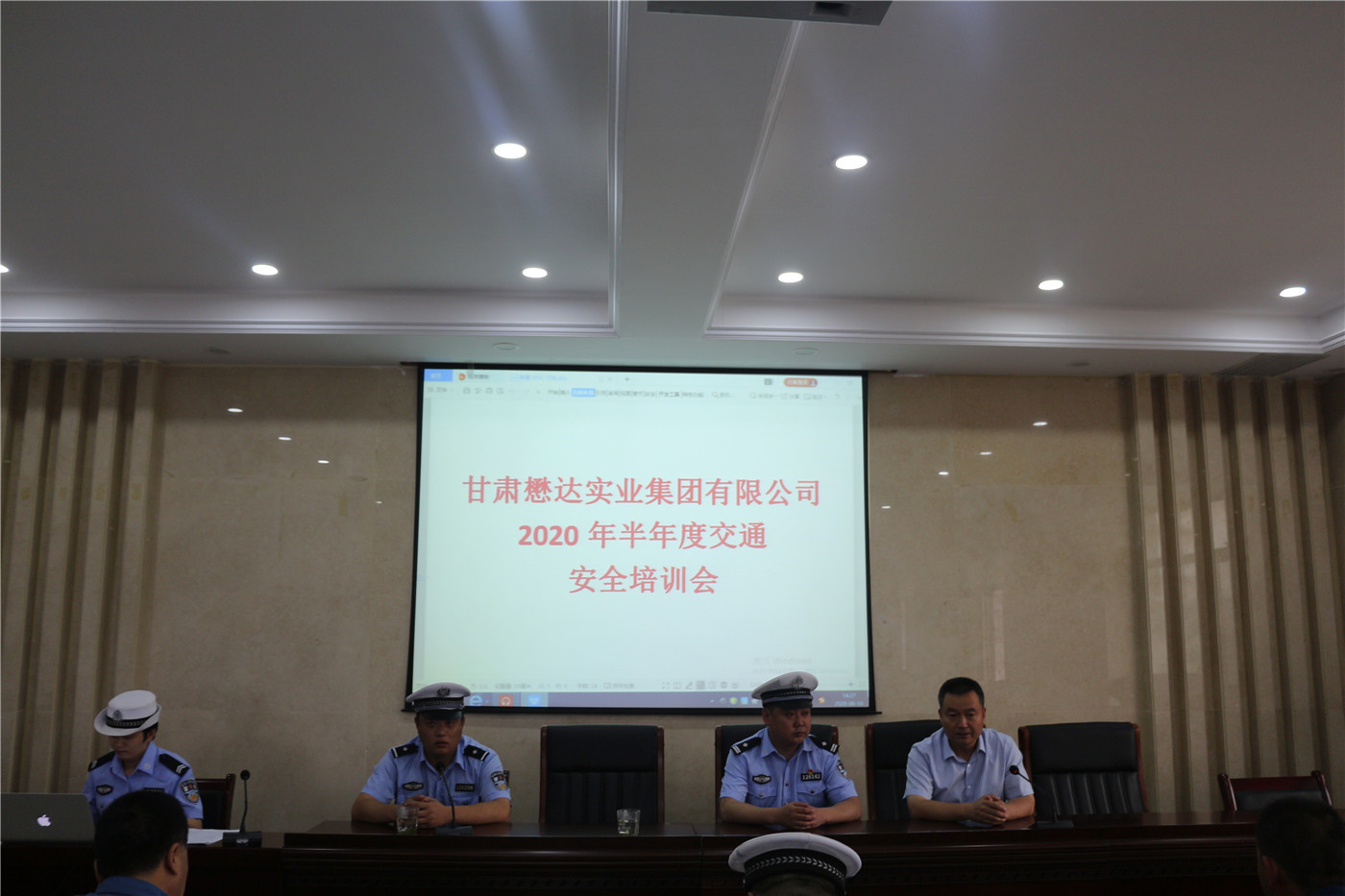 _˾_չͨȫӖ(xn) νͨȫ