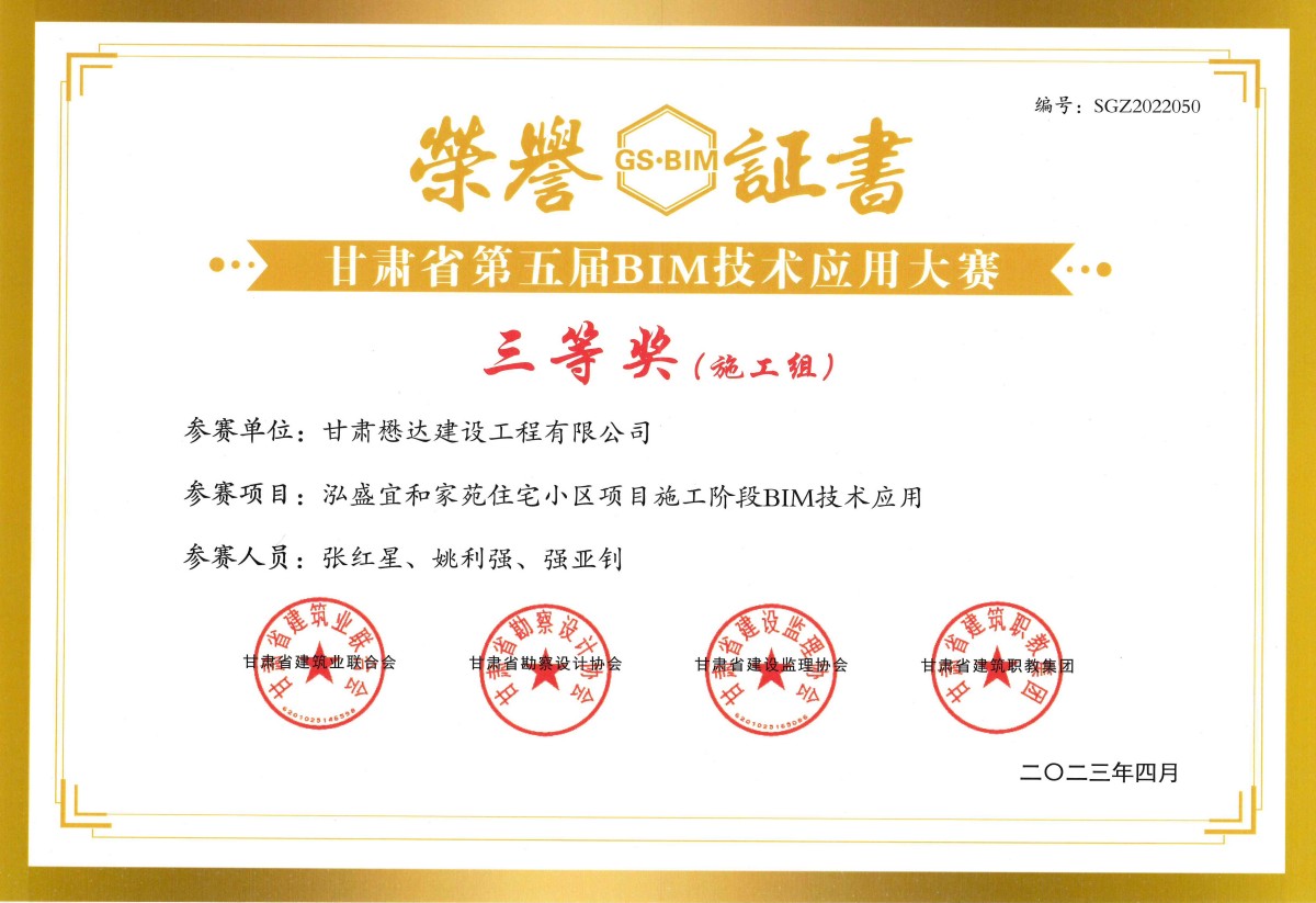 ϲӍ_O(sh)s@CʡBIMg(sh)(yng)ôِȪ