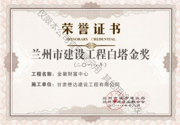 ؔ(ci)--2018mнO(sh)̰