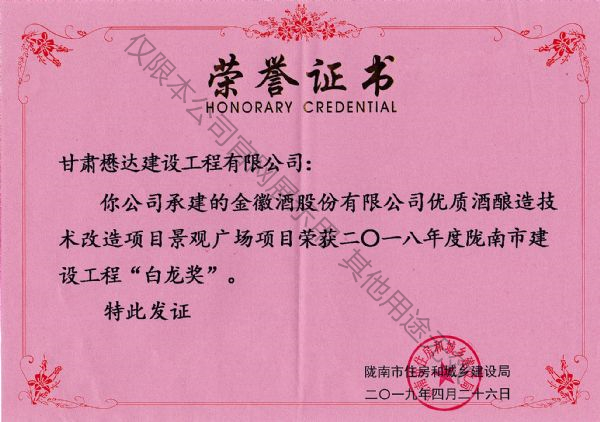 վƼ(xing)Ŀ^V---2018]нO(sh)̡