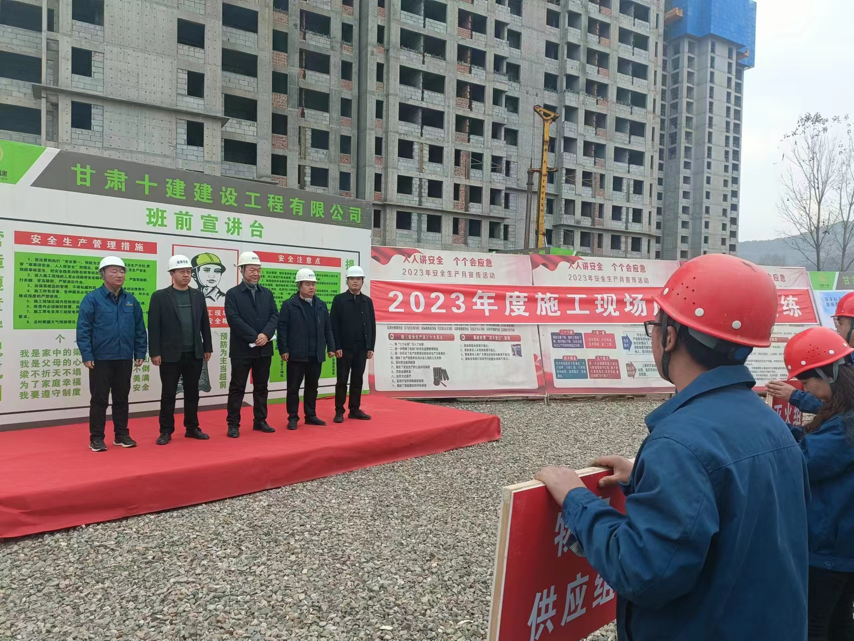 ȫx δȼһ_(d)O(sh)ʮO(sh)_չ(lin)ݾ