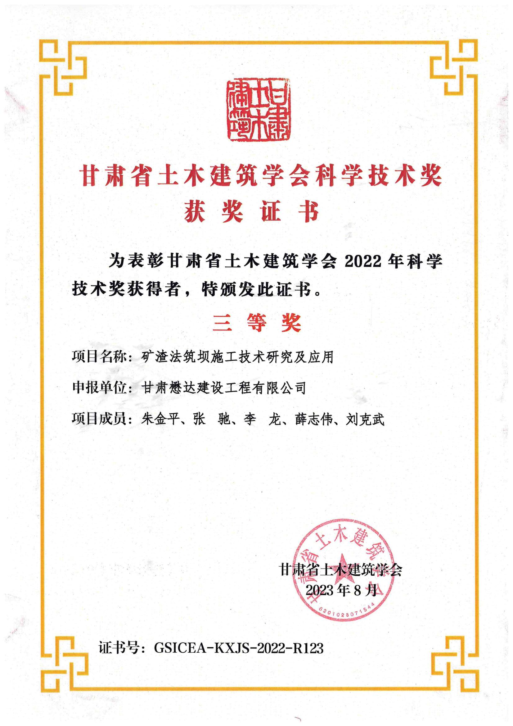 C_(d)O(sh)޹˾s@헸CʡO(sh)ИI(y)ƌW(xu)g(sh)